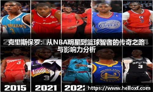 足球直播吧