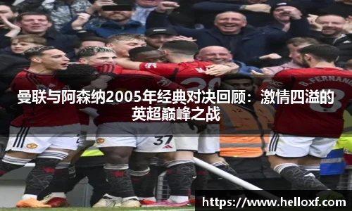 低调看直播