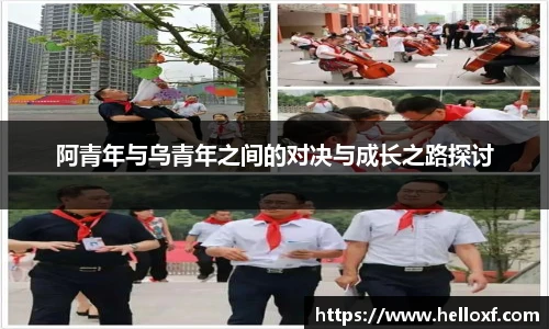 篮球直播