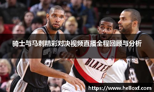 低调看直播