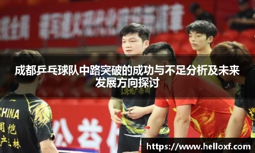 低调看直播