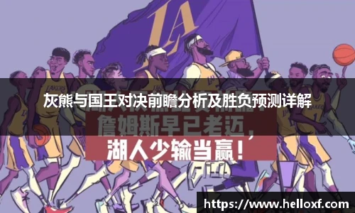 JRS直播