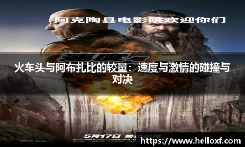 低调看直播