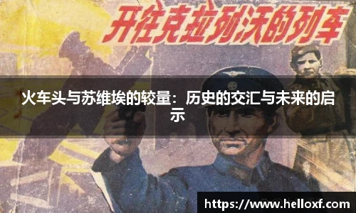 低调看直播