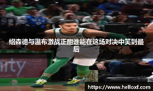 低调看直播