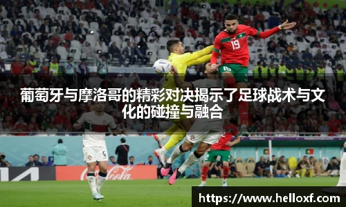 JRS直播