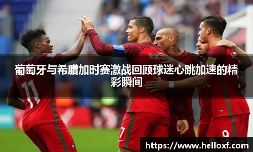 中超直播
