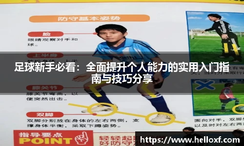 JRS直播